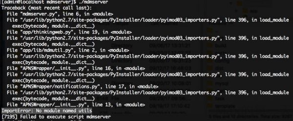 no module named pyinstaller no module named pyinstaller