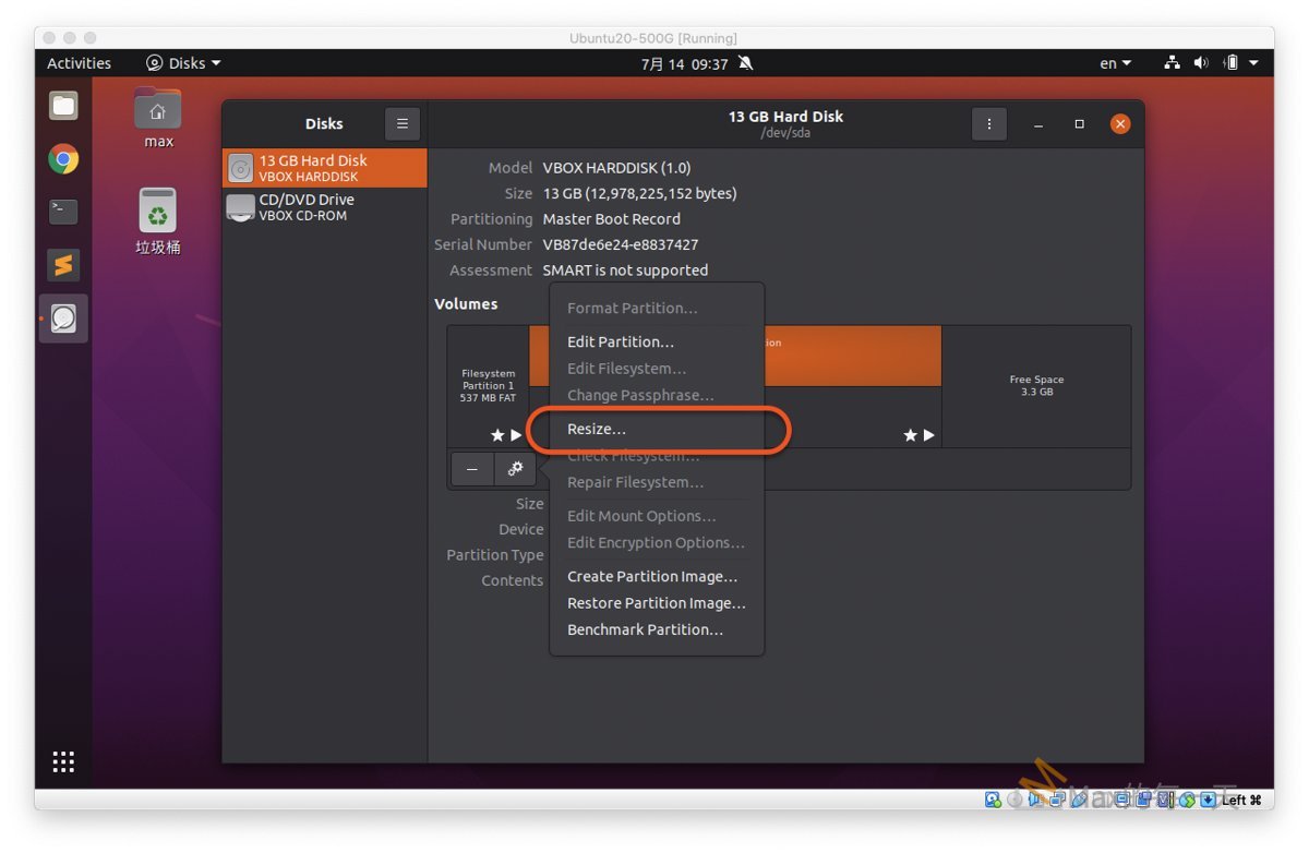 Ubuntu 調整 partition 大小的步驟