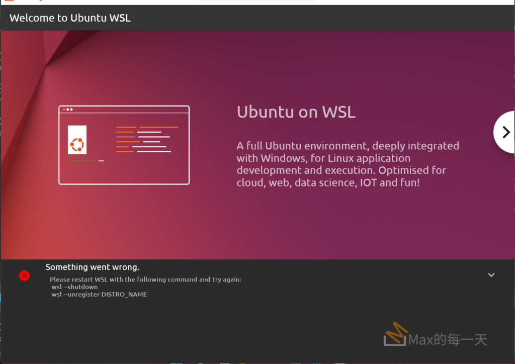 microsoft ubuntu WslRegisterDistribution failed with error: 0x800701bc ...