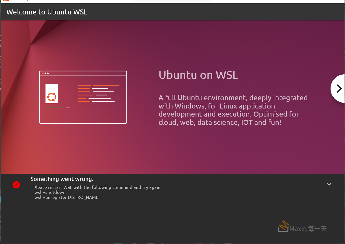microsoft ubuntu WslRegisterDistribution failed with error: 0x800701bc