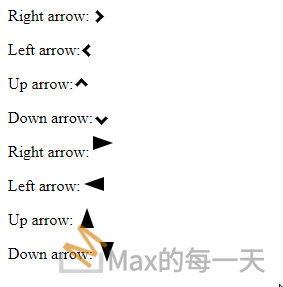 純 CSS 製作箭頭(arrow)