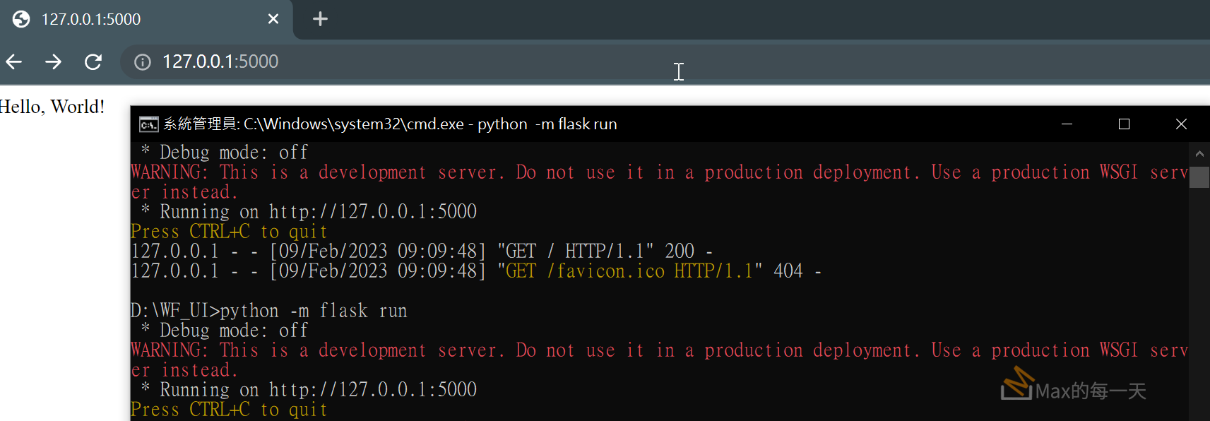 Flask 是最好用的輕量級 web server