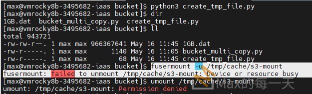 bucket 使用 goofys 在我的linux環境在寫入資料時會有問題, 改用s3fs-fuse就正常了.