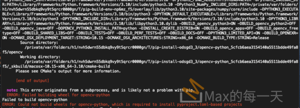 python3 在 macOS 安裝opencv-python失敗的解法 – Max的程式語言筆記