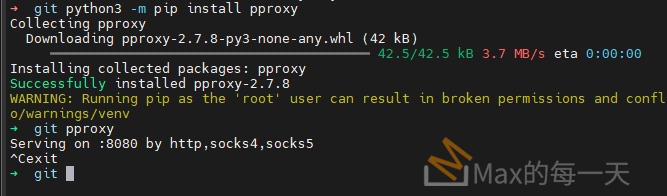 如何透過Python自行架設代理伺服器 (Proxy Server)