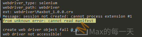selenium extension from unknown error: cannot read manifest