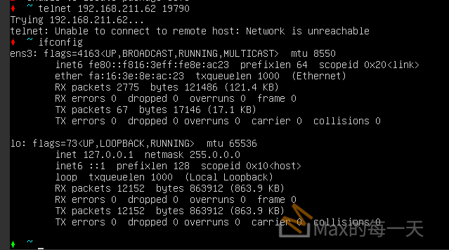 ubuntu lost eth0 inet ip(v4)