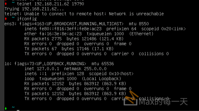 Ubuntu/Rocky lost eth0 inet ip(v4)