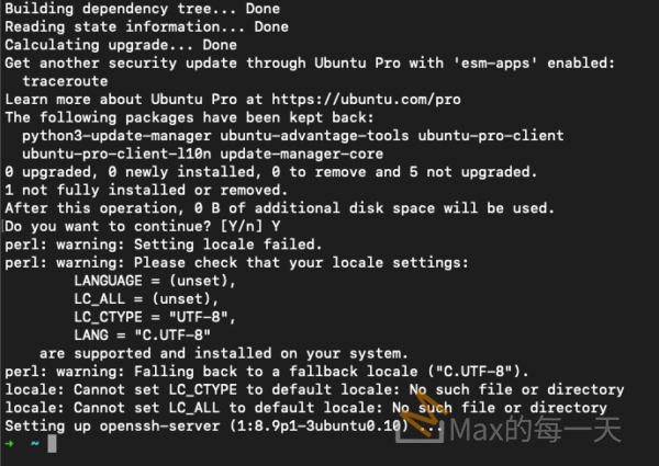 dpkg: error processing package openssh-server (–configure):installed ...