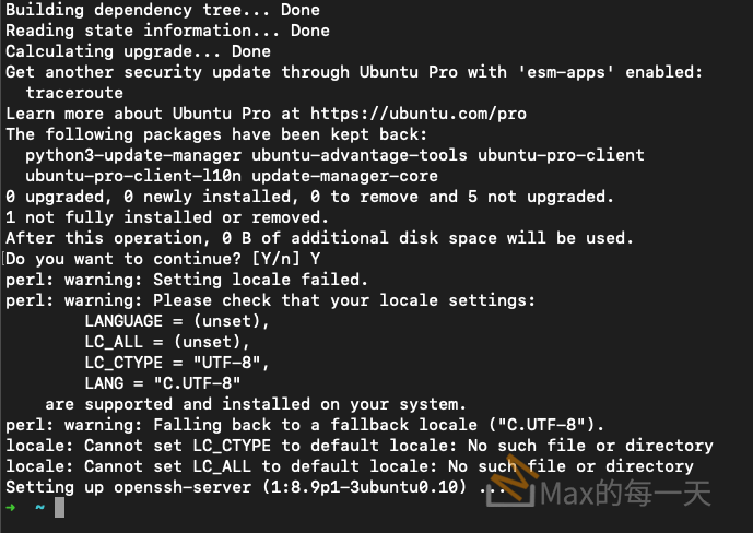 dpkg: error processing package openssh-server (–configure):installed ...